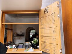 -RAC BAR(安福路店)
