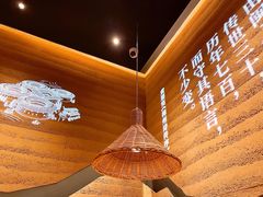 -话梅·客家小厨(东门店)