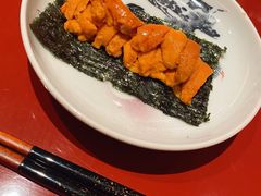 -橼舍鮨青木
