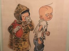 -张乐平故居