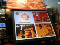 -汉堡王(大连柏威年餐厅店)