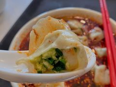 -开口笑·精选水饺