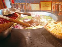 -嘉凌码头·重庆特产手工火锅底料(洪崖洞九楼店)