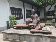 -上海醉白池公园