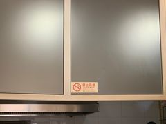 -宝光熏肉鞋底火烧(新街口店)