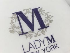 -Lady M(沙田新城市广场店)