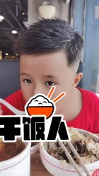 -发饰美男士增发补发假发定制店