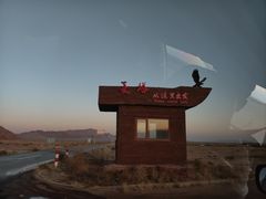 -新疆天山托木尔景区·大峡谷