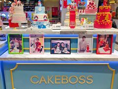 零售区-CAKE BOSS 蛋糕老板(西单君太百货店)