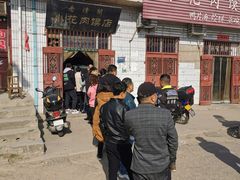 -老潼关港口肉夹馍(秦东店)