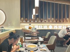 -好彩猪肚鸡(正弘城店)