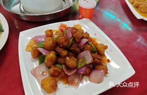 Crispy Sweet and Sour Pork