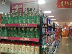 -AEON永旺(东方宝泰店)