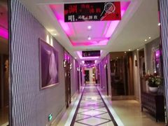 -Miohca缪卡KTV(和平店)