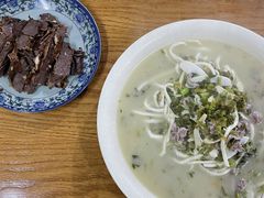 -何永光123鲜牛肉馆(1号店)