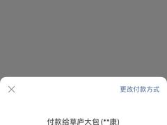 -草庐酒家