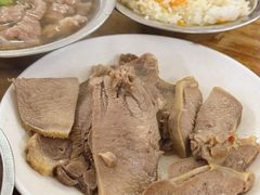 干拌牛舌-东兴牛肉店(庄府巷店)