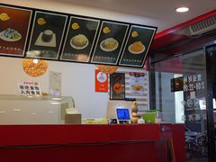 -一心冰品(迎津街店)