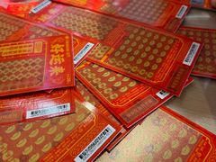 -上海世纪汇广场