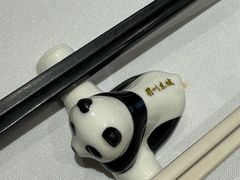 -眉州东坡(民族园店)