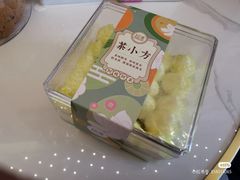 -超港·蛋糕面包(包河万达店)
