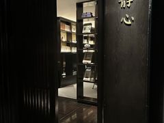 -曲水兰亭(北京四惠店)
