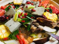 -花水湾红太阳牛肉汤锅