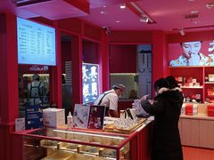 -阮大兴糕团(日月光中心店)