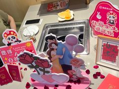-海底捞火锅(太阳宫凯德mall店)