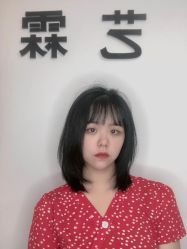 -艺霖Hair salon