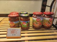 -MADO冰淇淋咖啡馆(淘金店)