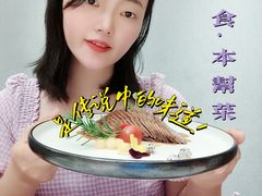 -乾隆美食·本帮菜(黄河路店)