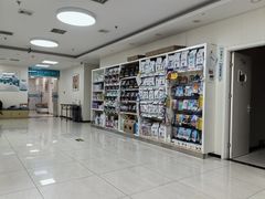 -美联众合动物医院·24h京西诊疗中心