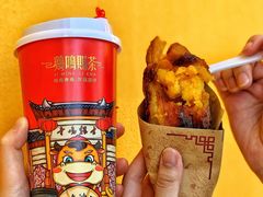 -鸡鸣赐茶(鸡鸣寺路店)