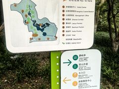 -西湖风景区-江洋畈生态公园