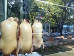 门面-京尊烤鸭店JINGZUN(春秀路店)