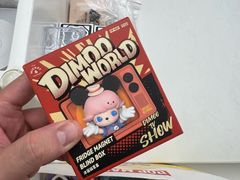 -泡泡玛特POPMART(世豪广场店)
