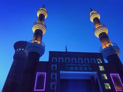 -新疆国际大巴扎-二道桥清真寺