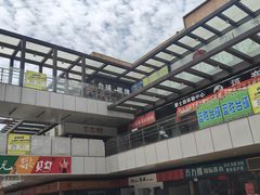 -合肥悦城融侨里生活广场