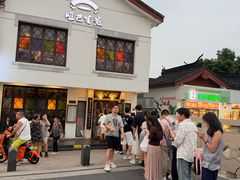 -哑巴生煎(临顿路店)