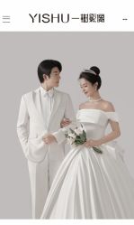 点击看大图 -YISHU一树影像工作室(惠城店)
