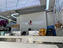 -悟空祛痘·诺奖技术专业店