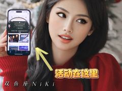 -上海静安香格里拉大酒店