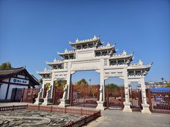 -观潮胜地公园