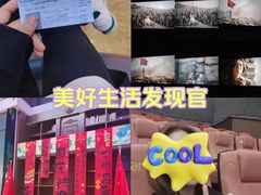 -奥斯卡西元国际影城(4K激光巨幕&杜比全景声沙发座椅)