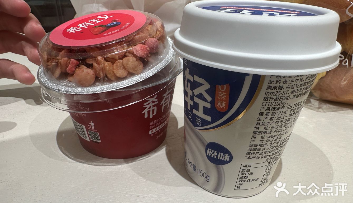 【马站镇必尝】一鸣真鲜奶吧：新鲜又美味！