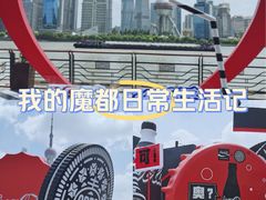 -上海港国际客运中心