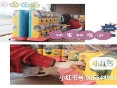 -霏梵印象公园摄影基地
