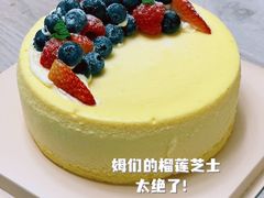 -姆们M Sweetie Cake(三里屯店)