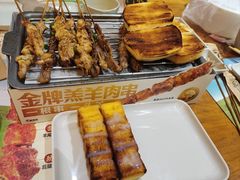 -木屋烧烤(西南角店)